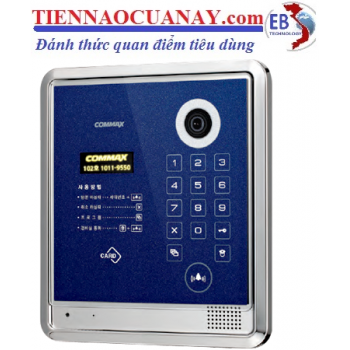 LOBBY PHONE DRC-701LC/RF1